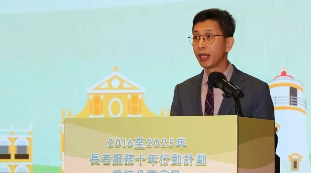 相片來源:社會工作局