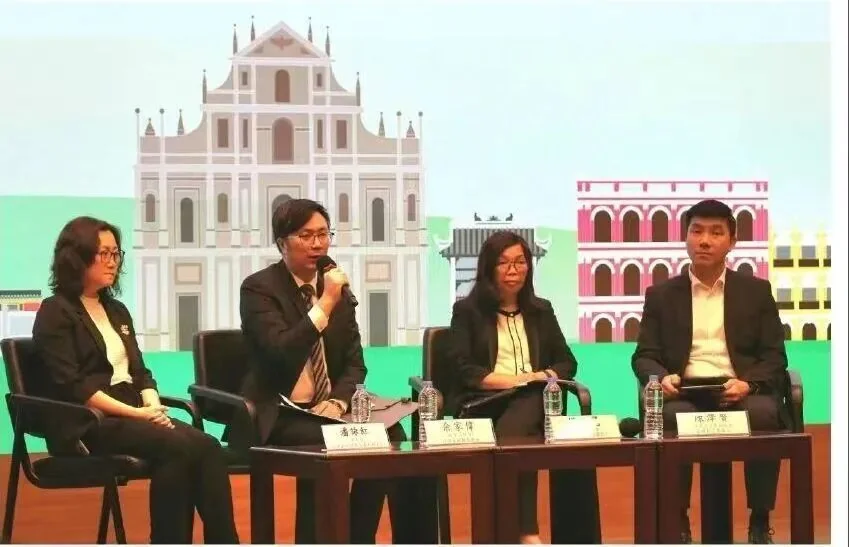 相片來源:社會工作局