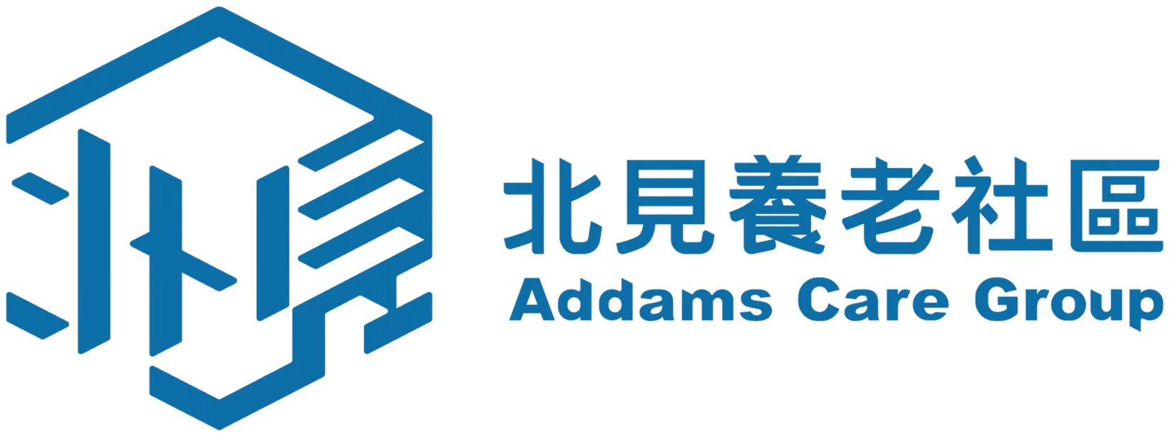 北見養老社區 Addams Care Group